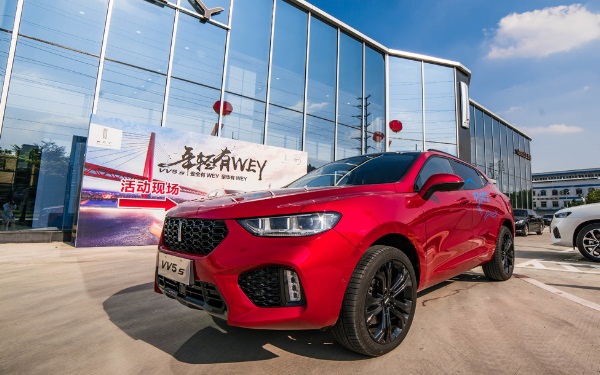 長城wey質量怎么樣 長城wey價格多少