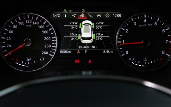 新款中華V7油耗多少 中華V7實(shí)測(cè)油耗表現(xiàn)