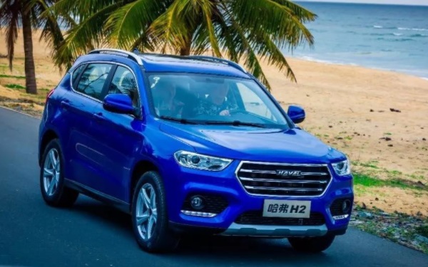 哈弗H2國(guó)六版上市 售價(jià)7.59-9.59萬(wàn)元
