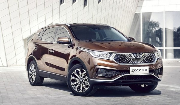 東南dx7這款車怎么樣 搭載1.5T四缸發(fā)動(dòng)機(jī)(車身長(zhǎng)達(dá)4.5米)