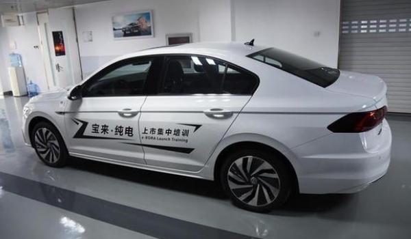 大眾寶來(lái)尺寸長(zhǎng)寬高多少 尺寸參數(shù)4663*1815*1462mm