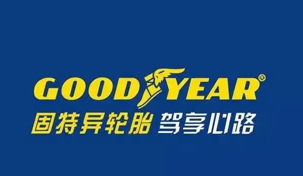 輪胎品牌排行榜前十名 米其林輪胎高居榜首（舒適靜音無(wú)所能及）