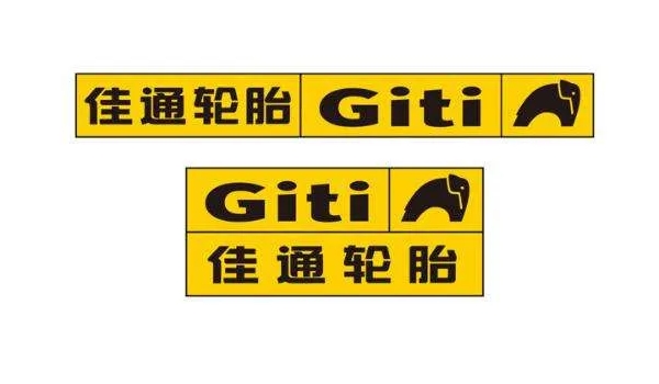 輪胎品牌排行榜前十名 米其林輪胎高居榜首（舒適靜音無(wú)所能及）