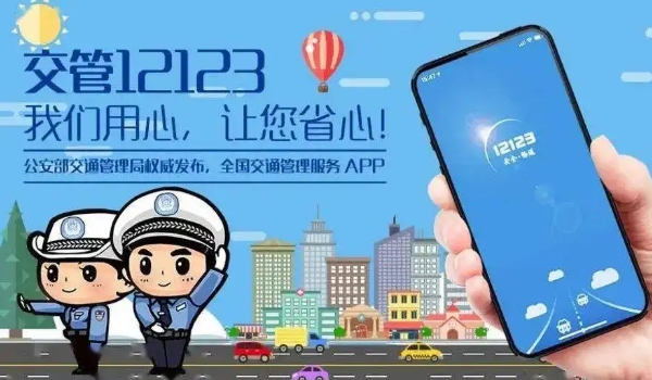 挪車打什么電話可以聯(lián)系到車主 四種方式可聯(lián)系車主（110報(bào)警對(duì)付“無賴”最舒心）