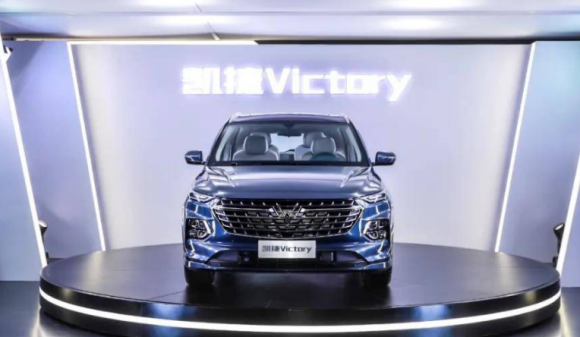 五菱凱捷2022款行政版價格，12.58萬裸車價