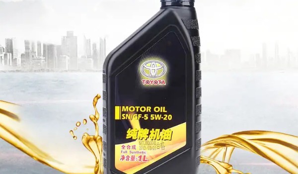 銳志用什么機(jī)油好 使用5w20機(jī)油(冬季應(yīng)對(duì)自如)