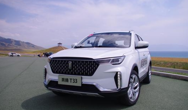 奔騰t33油耗怎么樣，實測油耗9L起（搭載1.2T+7DCT的動力組合）