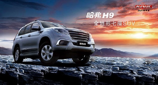 H9油耗多少，堪比漢蘭達(dá)的車型實力有哪些？