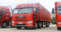 大貨車屬于什么車型，重型、中型、輕型、微型這樣分類