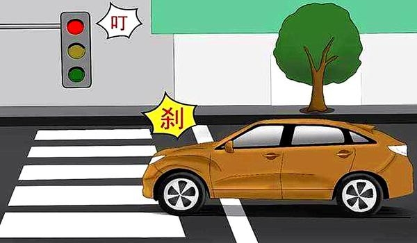 闖紅燈幾天可以查到違章信息，一般2-5個(gè)工作日（最晚不超過13個(gè)工作日）