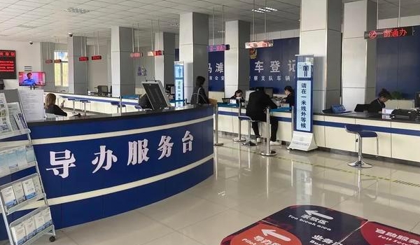 車的綠本是什么，機(jī)動車登記證書（相當(dāng)于汽車的戶口本）