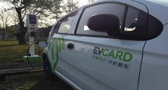 租車平臺哪個好，價格便宜服務(wù)好口碑好