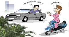電動車上牌照需要什么手續(xù)，需要注意哪些細(xì)節(jié)