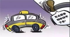 剎車油多長時間更換一次，安全駕駛定期保養(yǎng)有必要