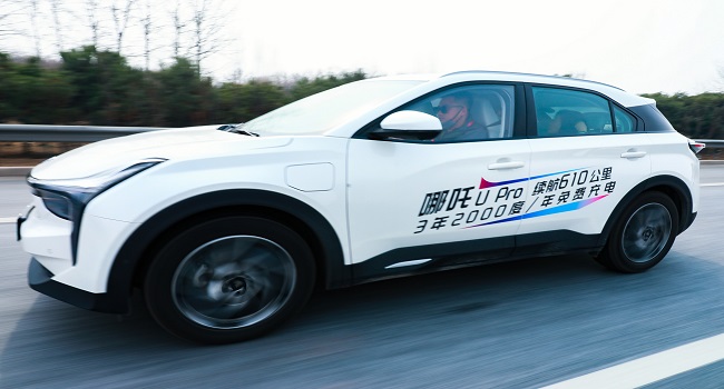 2022口碑最好的純電動(dòng)汽車，城市代步的最佳選擇