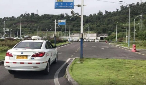 實習期扣6分會怎么樣 沒有任何影響（扣滿12分吊銷駕駛證）