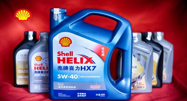 殼牌機油分幾種檔次，最頂級的油是超凡洗全合成油
