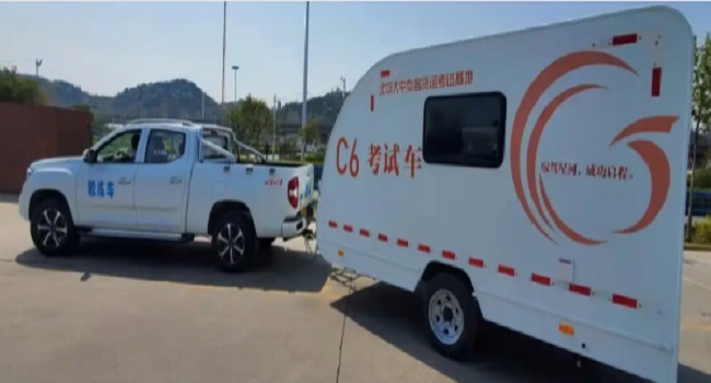 c6駕照準(zhǔn)駕車型，滿足這些條件可以申領(lǐng)