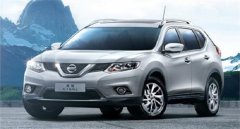 日產(chǎn)奇駿為何口碑好，可以將不平路面的顛簸有效地過(guò)濾掉