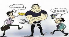 汽修哪個專業(yè)最吃香，選擇和努力都很重要