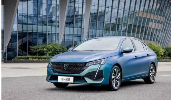 2022款全新標(biāo)致408落地價(jià)，2022新款將于三季度發(fā)布（在售的是2020款）
