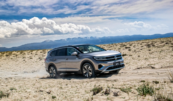 大眾攬境2022款最新款價(jià)格，市場(chǎng)在售2021款報(bào)價(jià)29萬