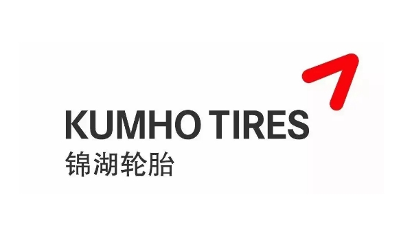 錦湖輪胎質(zhì)量怎么樣，產(chǎn)品質(zhì)量有很高的保障（雨天也能保持良好輪胎性能）