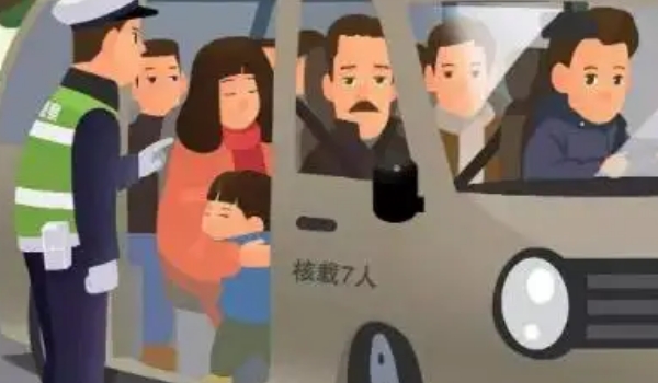 5座車(chē)坐6個(gè)人怎么處罰，扣6分罰款200元（超過(guò)規(guī)定20%的標(biāo)準(zhǔn)）