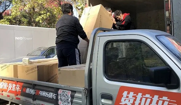 貨拉拉叫車怎么叫，下載貨拉拉app按照提示流程即可