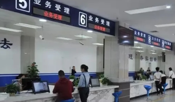 汽車改色貼膜需要辦理什么手續(xù)，改色面積超過(guò)30%需要去報(bào)備