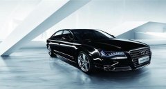 奧迪a8w12落地價多少錢，240萬左右的高價是品質(zhì)的追求