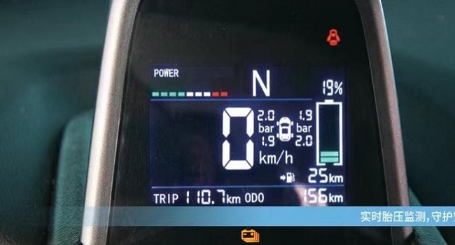 百智大熊上市時(shí)間，經(jīng)濟(jì)實(shí)惠的城市精靈