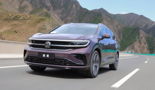 大眾攬境2022款最新款價(jià)格 攬境入門款僅售27.39萬元（分期首付10.43萬）