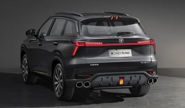 長安cs75 plus 價(jià)格 2022款僅售11萬一輛(分期首付3萬)