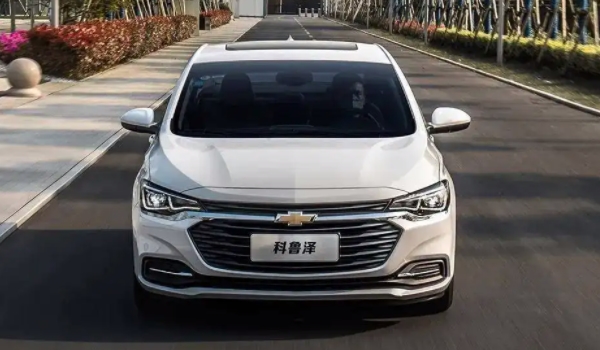 雪佛蘭科魯澤值得買(mǎi)嗎 性能較高/價(jià)格適中/顏值較高值得購(gòu)買(mǎi)