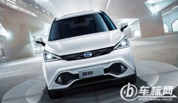 傳祺新能源有哪些什么價格，三款新能源車型(祺智ev售價12萬)