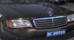 豫c是哪里的車牌號碼，中國知名古城洛陽城