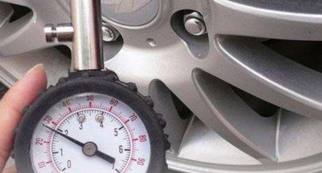 胎壓多少是正常范圍，胎壓過低或過高都存在安全隱患