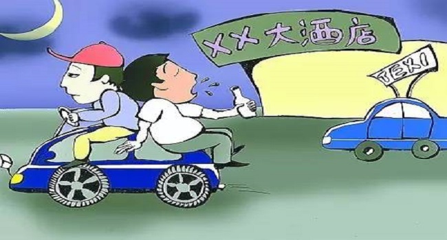 代駕司機(jī)怎么注冊(cè)兼職，兼職注冊(cè)流程大同小異