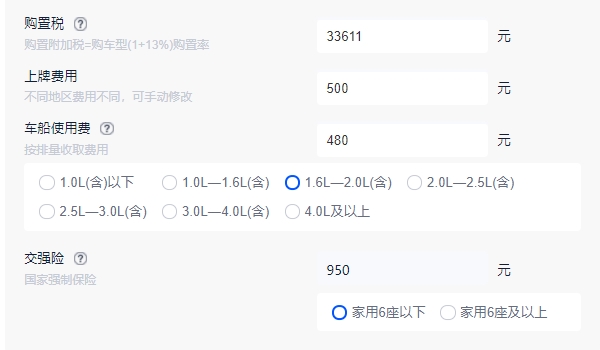 奧迪a5報(bào)價(jià)及圖片 2022款?yuàn)W迪a5新車售價(jià)37.98萬（分期首付16.02萬）
