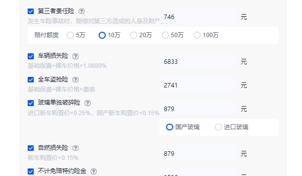 奧迪a7多少錢2022款落地價(jià) 全新奧迪a7新車落地65.49萬元