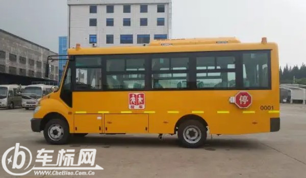 19座校車報(bào)價(jià) 牡丹牌19座校車售價(jià)16.2萬