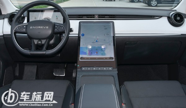 天際me5汽車油電混合車多少錢 2022款天際me5售價13萬一輛(落地15萬)