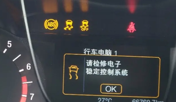 汽車(chē)abs燈亮了怎么回事,還能開(kāi)嗎 剎車(chē)系統(tǒng)故障（不能夠繼續(xù)行駛）