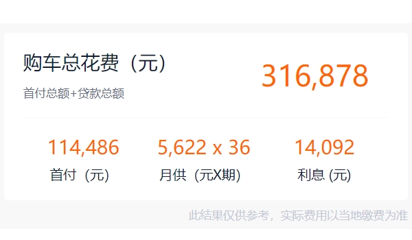 奧迪a4l新車報(bào)價(jià)2022款圖片 奧迪a4l新車報(bào)價(jià)2022款售價(jià)32.18萬(wàn)