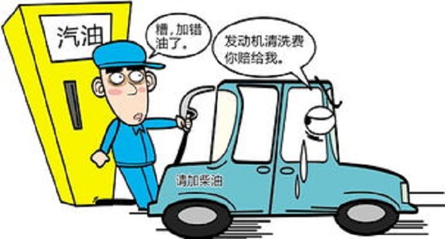 柴油車和汽油車哪個好，柴油車優(yōu)勢多但是選擇面小