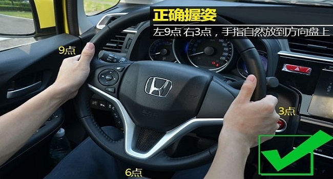 方向盤偏一點(diǎn)點(diǎn)有必要調(diào)整嗎，為保障安全駕駛要及時調(diào)整