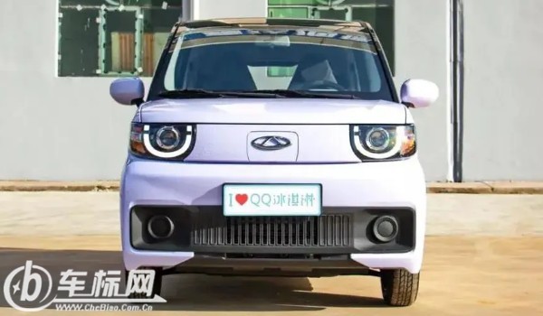 奇瑞冰淇淋2022款價(jià)格 2022款冰淇淋售價(jià)3萬(wàn)(落地4萬(wàn))