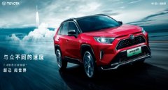 2022最好的油電混合車，燃油經(jīng)濟性是購車的關(guān)鍵