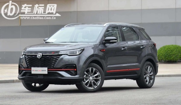 長(zhǎng)安cs55plus二手車價(jià)格 cs55plus二手價(jià)4萬(wàn)(表顯里程1.1萬(wàn)公里)
